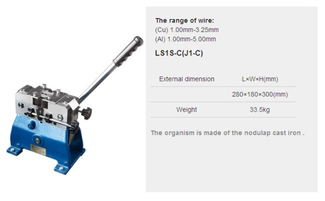 Different type of welding machine