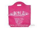 Eco Friendly Advertisement Non Woven Shopping Bag with Multi Colors