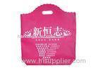 promotional shopping bags printed shopping bags