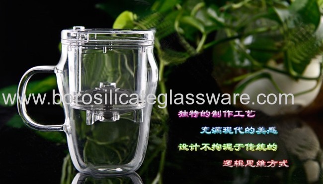Elegant Innovative Design Glass Tea Cup