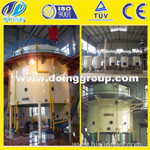 edible oil extraction plant