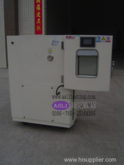 Environmental Test Chamber for Rapid Temperature Changes / ESS Chamber