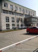 Zhangjiagang Free Trade Zone Fire Glass Co.,Ltd