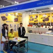 Latest Exhibition China Sourcing Fair in Oct. 2013