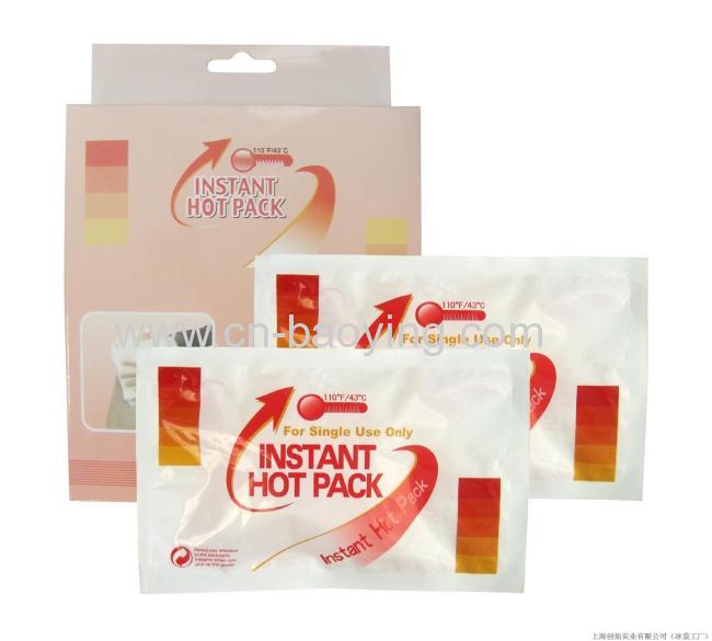 Instant Hot Pack for Health Care
