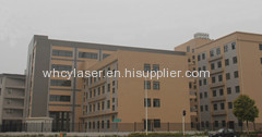 Wuhan Chuyuan laser&electronic Co.ltd