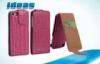 Vertical Flip iPhone5 Protective Cover