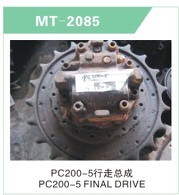 PC200-5 FIANL DRIVE FOR EXCAVATOR