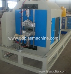 PVC water supply and drainage supply pipes extrusion machine