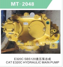 E320C SBS120 HYDRAULIC MAIN PUMP