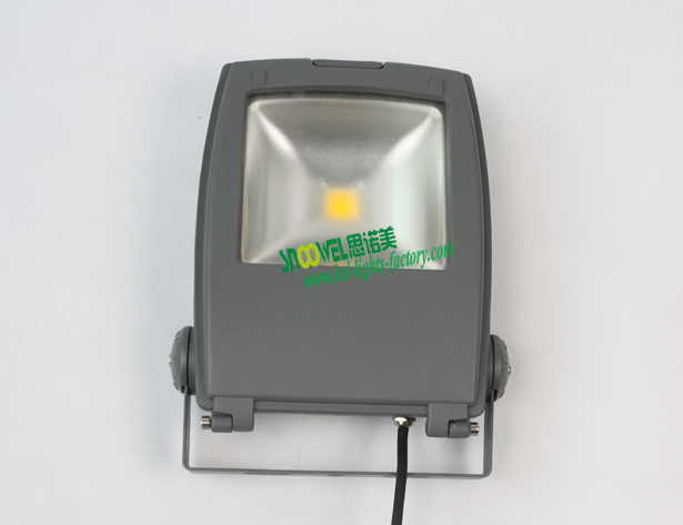 Retrofit IP65 30W Outoodr Led Flood Light Lamp