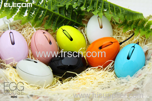 China charming stylish egg gift mouse