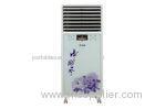 20l Summer Plastic Water Air Cooler Rohs With Remote Control