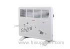 Metal White Electric Convector Heater 1600w , Portable Room Heater