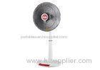 Plastic White Little Sun Heater Free Standing , Space Heaters