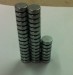 Small Sintered Ndfeb Permanent Magnet