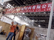 We attended the 19th Yiwu Fair of Machinery Industry Exhibition