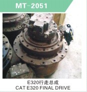 E320 FINAL DRIVE FOR EXCAVATOR