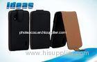Black PU Vertical Leather Case , LG E960 Nexus 4 Phone Pouch