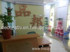 Guangzhou Pinbang Building lndustrial co.,LTD