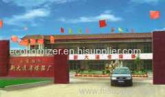 Linyi Luozhuang District New Datong Economizer Foundry