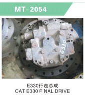 E330 FINAL DRIVE FOR EXCAVATOR