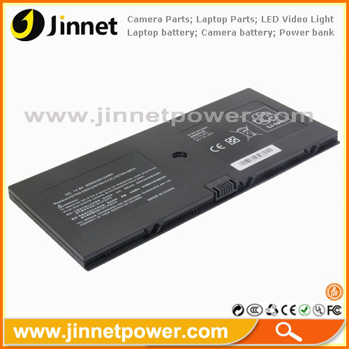 China supplier new laptop battery HSTNN-D80H for HP 5310M