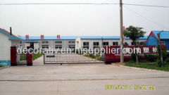 QINGDAO AORUI PLASTIC MACHINERY COMPANY LIMITED