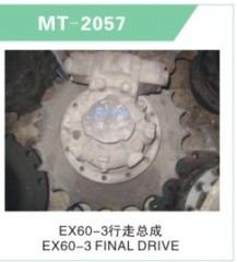 EX60-3 FINAL DRIVE FOR EXCAVATOR