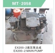 EX200-2 MAIN PUMP FOR EXCAVATOR