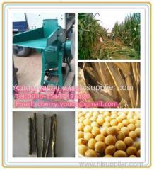 corn/chaff/chemical/flavor crushing machine/multi-function crusher 0086-15137173100