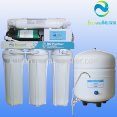 5 stage reverse osmosis system