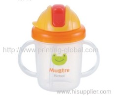 Hot stamping foil for baby training cup