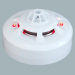 2-Wire Analogue Addressable Combined Optical Smoke and Heat Detector