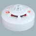 Addressable Optical Smoke Detector