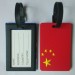 Heat transfer film for luggage tag