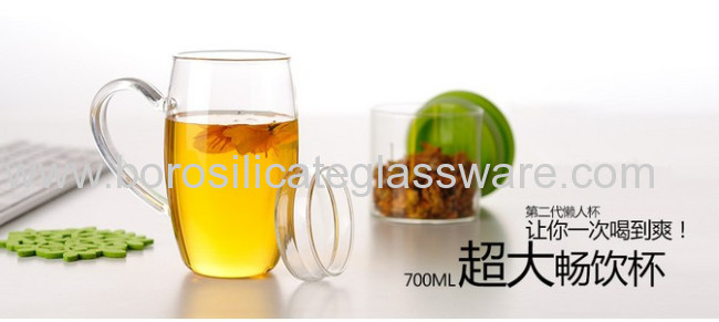 Lazy People Type Pyrex Borosilicate Glass Tea Cups
