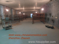 Shenzhou City ZhaoXin Hardware Wire Mesh Products Company Limited