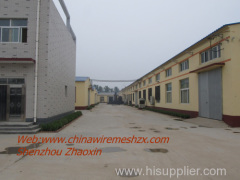 Shenzhou City ZhaoXin Hardware Wire Mesh Products Company Limited