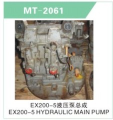 EX200-5 HYDRAULIC MAIN PUMP