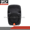 Professional active speaker box TN1201