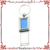 Blank Metal Photo Frame Key Ring