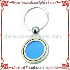 Custom Made Metal Photo Frame Key Tag