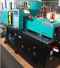 Small precise injection molding machine