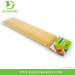 Bamboo Loop Skewers 3.5 Inch 1000 Count Box