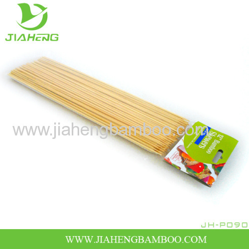 Products Tagged With Bamboo Loop Skewers 6"