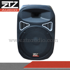 Professional active & passive speaker box TN1502 series