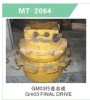 GM03 FINAL DRIVE FOR EXCAVATOR