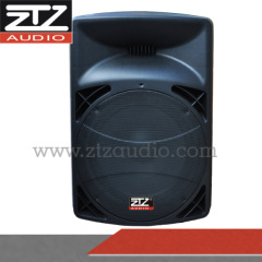 Professional active & passive speaker box TN1205(A) &TN1505(A) series