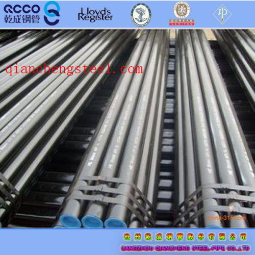 LINE PIPE API 5L X42-X70